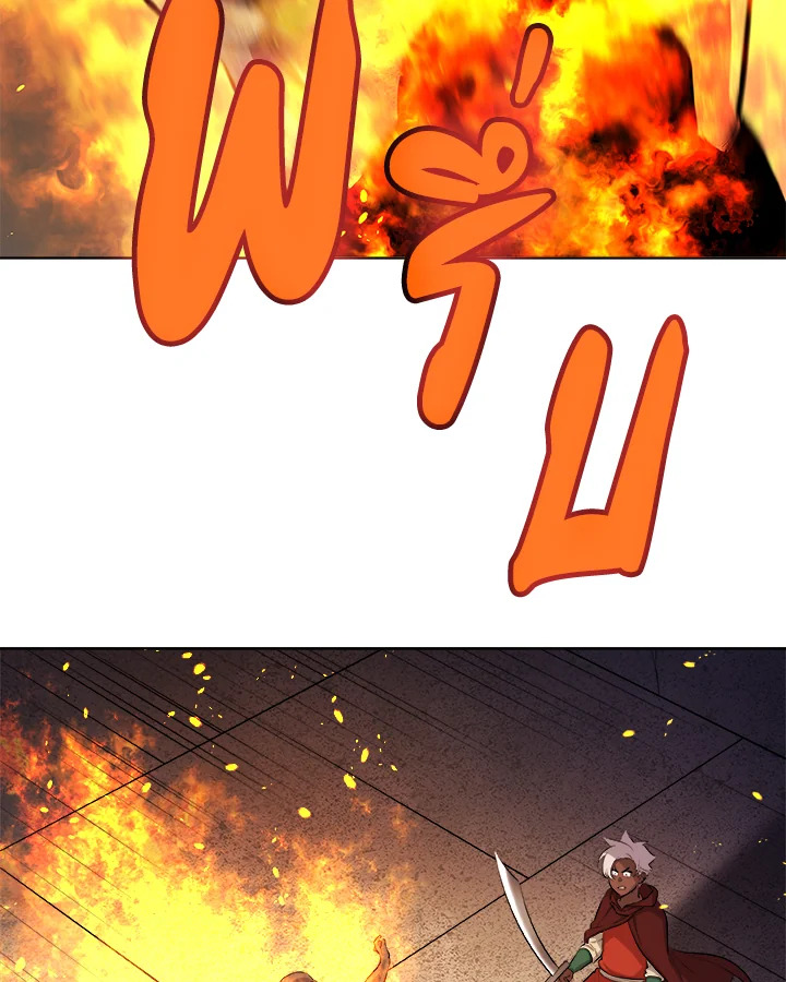 Overpowered Sword ตอนที่ 133 แปลไทย