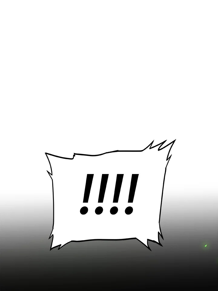 Overpowered Sword ตอนที่ 133 แปลไทย