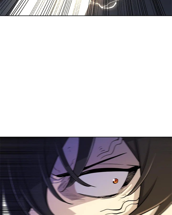 Overpowered Sword ตอนที่ 133 แปลไทย