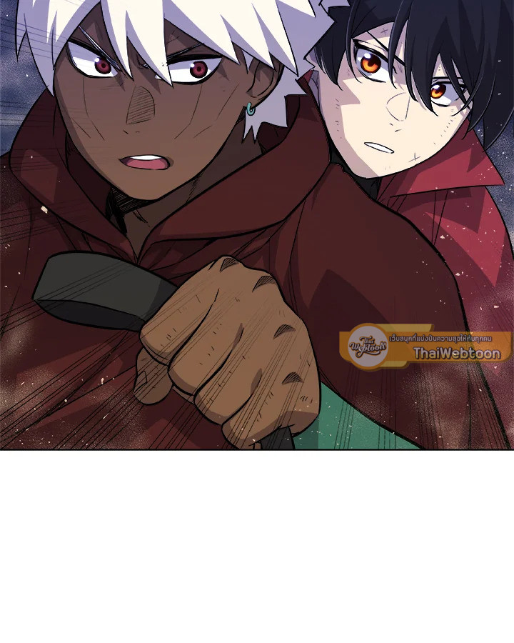 Overpowered Sword ตอนที่ 133 แปลไทย