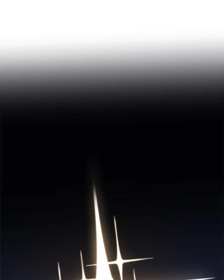 Overpowered Sword ตอนที่ 133 แปลไทย