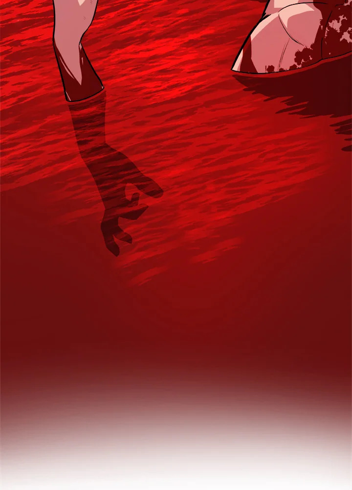 Overpowered Sword ตอนที่ 133 แปลไทย