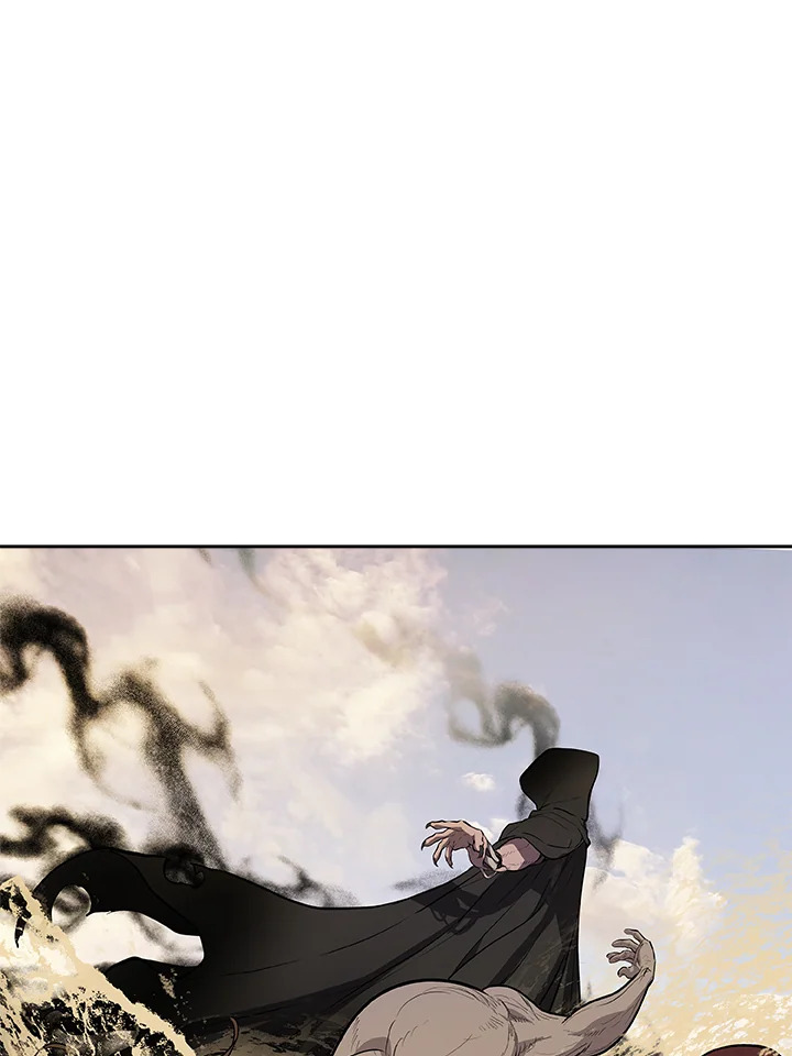 Overpowered Sword ตอนที่ 133 แปลไทย