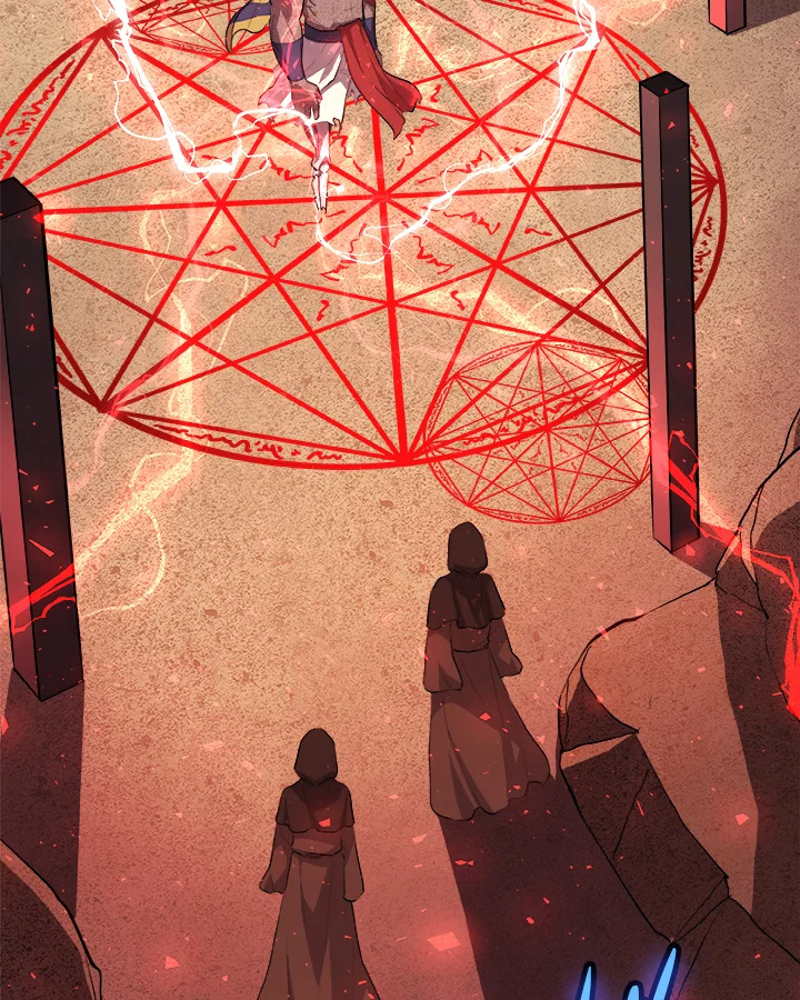 Overpowered Sword ตอนที่ 133 แปลไทย