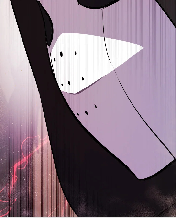 Overpowered Sword ตอนที่ 133 แปลไทย