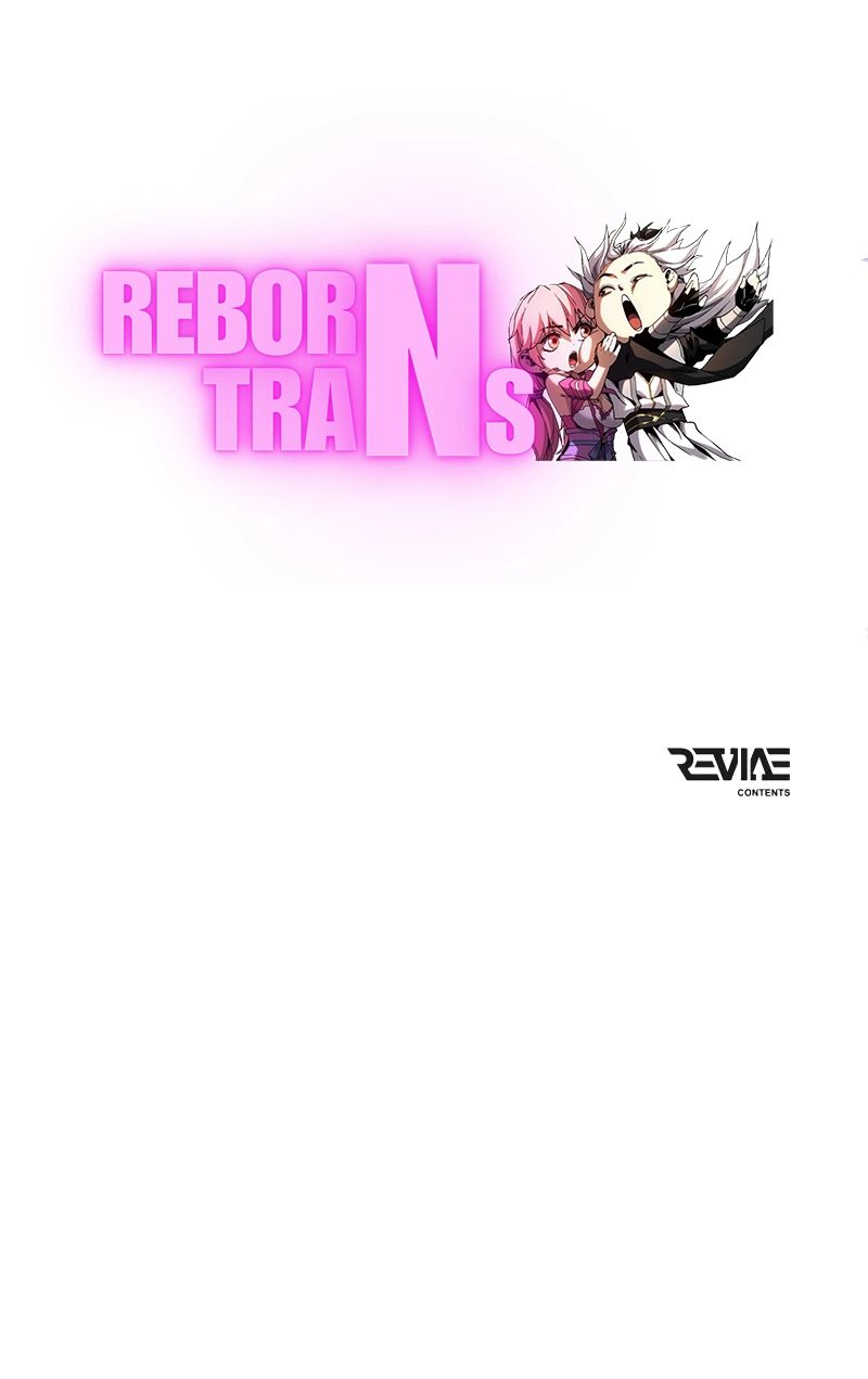 Reincarnator ผู้หวนคืน ตอนที่ 80 แปลไทย