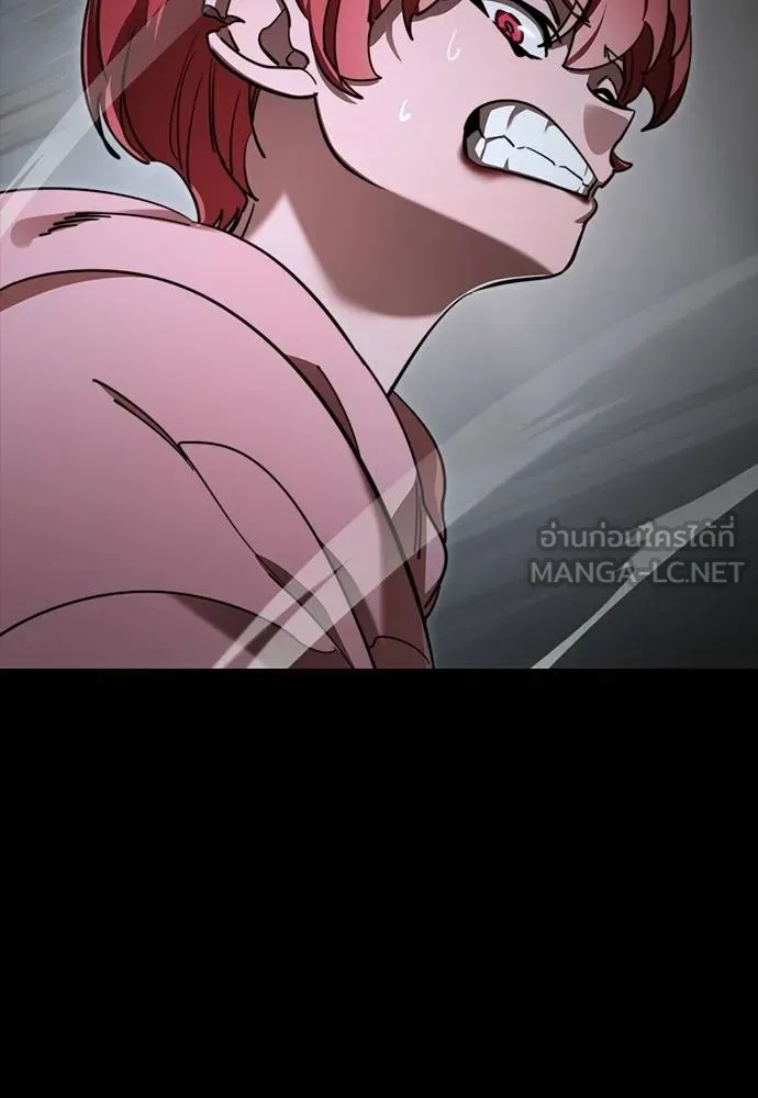 Reincarnation Path of The Underworld King ยอมรา ผู้พิพากษาจากนรก ตอนที่ 69 แปลไทย