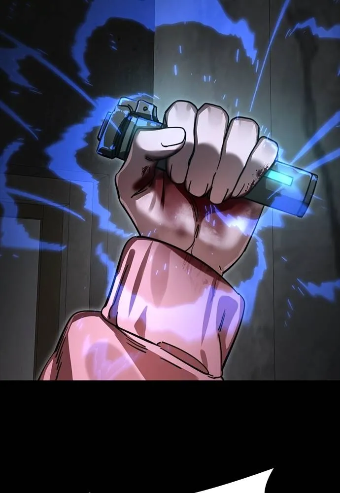 Reincarnation Path of The Underworld King ยอมรา ผู้พิพากษาจากนรก ตอนที่ 69 แปลไทย