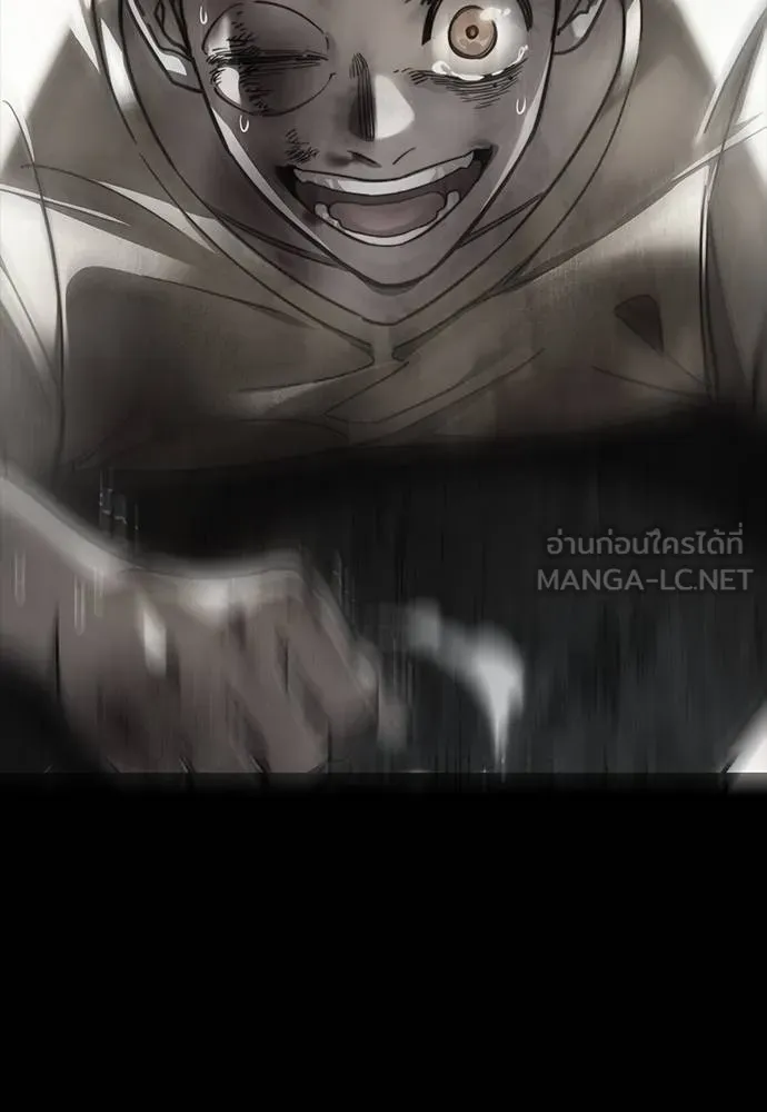 Reincarnation Path of The Underworld King ยอมรา ผู้พิพากษาจากนรก ตอนที่ 69 แปลไทย