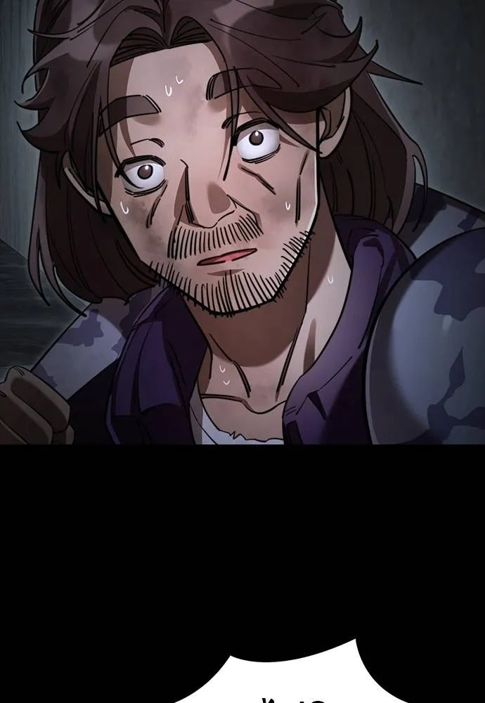 Reincarnation Path of The Underworld King ยอมรา ผู้พิพากษาจากนรก ตอนที่ 69 แปลไทย