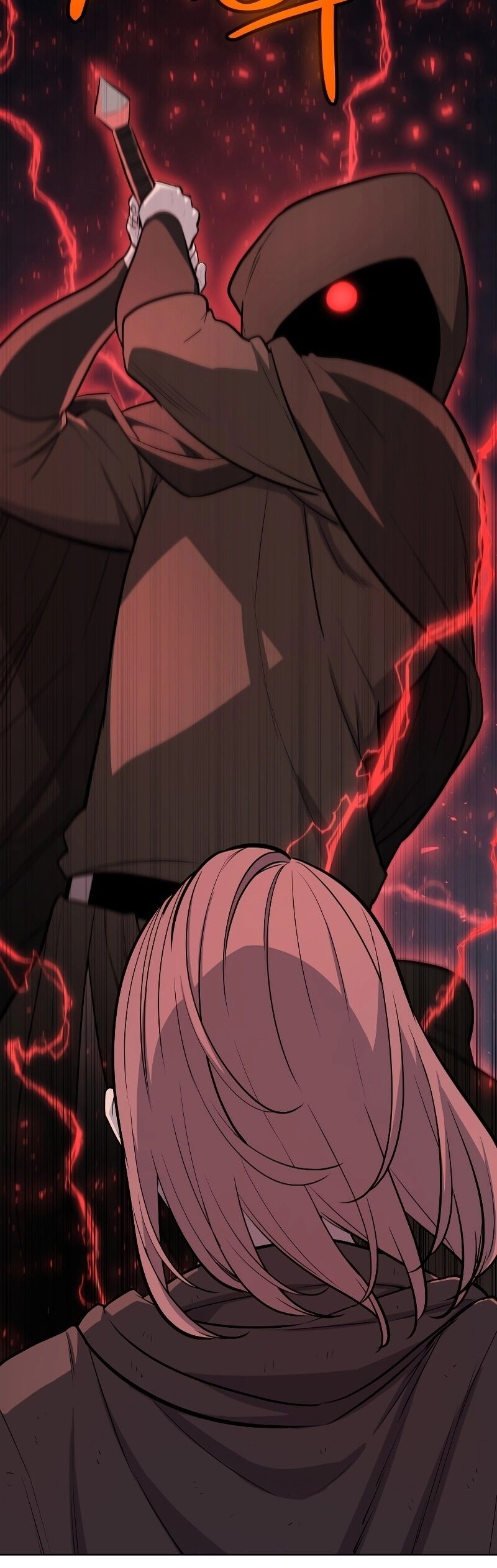 Overpowered Sword ตอนที่ 105 แปลไทย