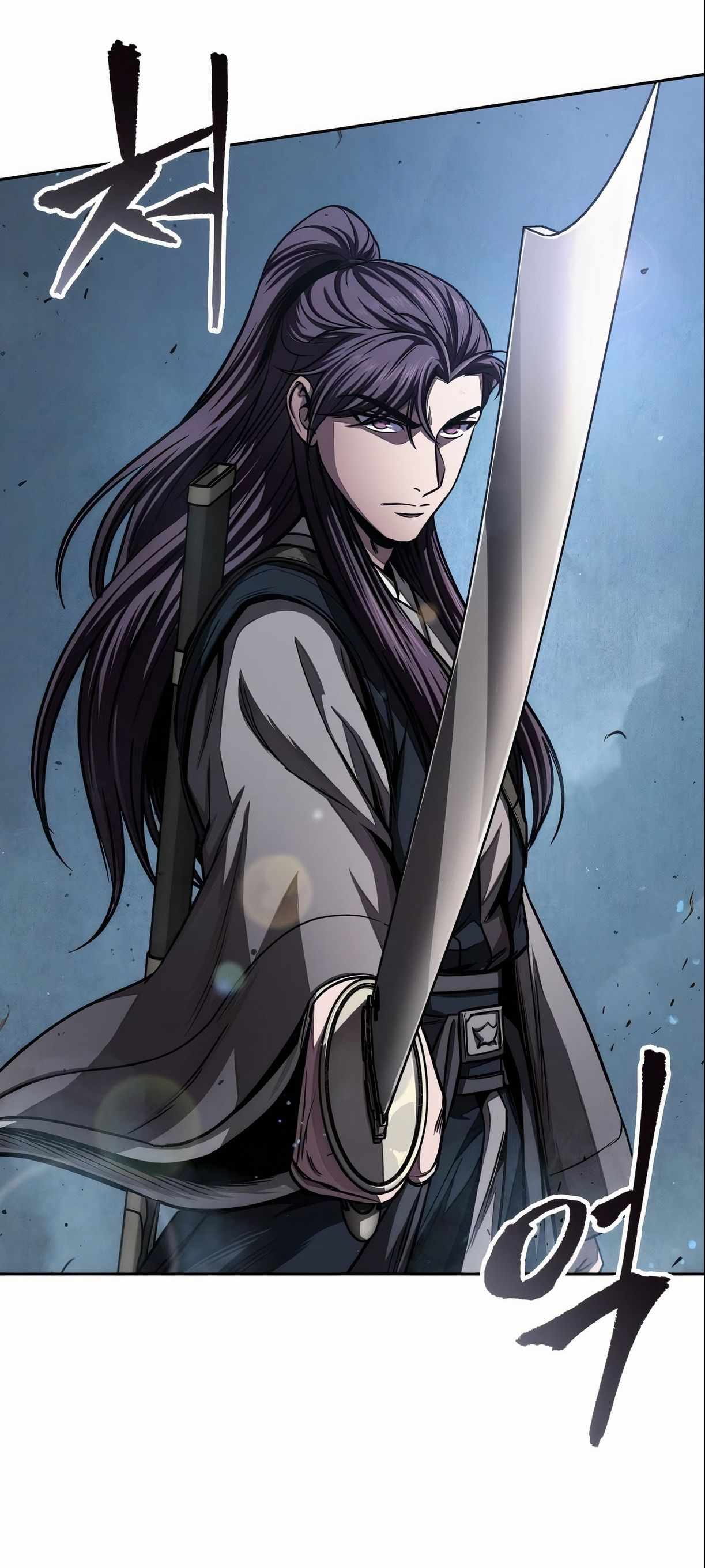 Nano Machine นาโนมาชิน ตอนที่ 89 แปลไทย