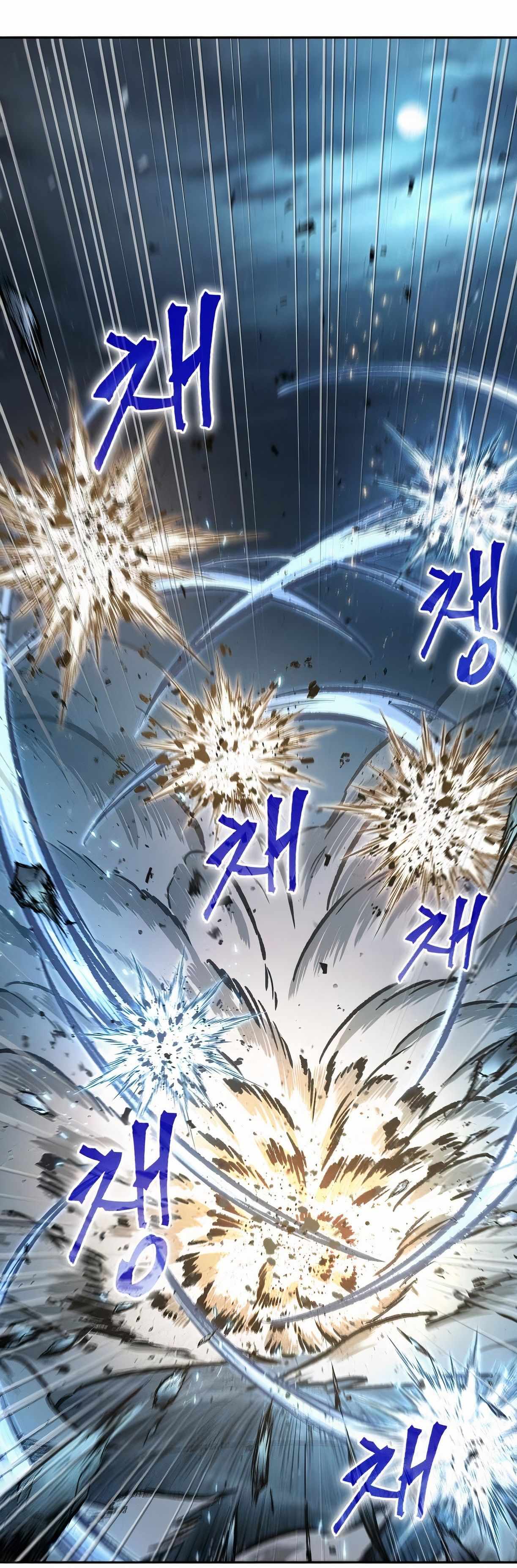 Nano Machine นาโนมาชิน ตอนที่ 89 แปลไทย