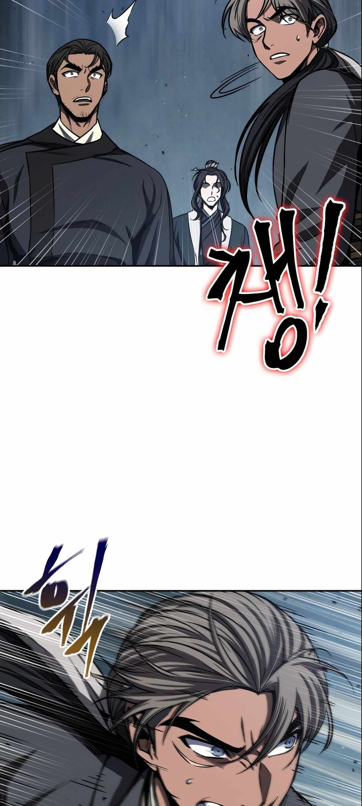 Nano Machine นาโนมาชิน ตอนที่ 89 แปลไทย