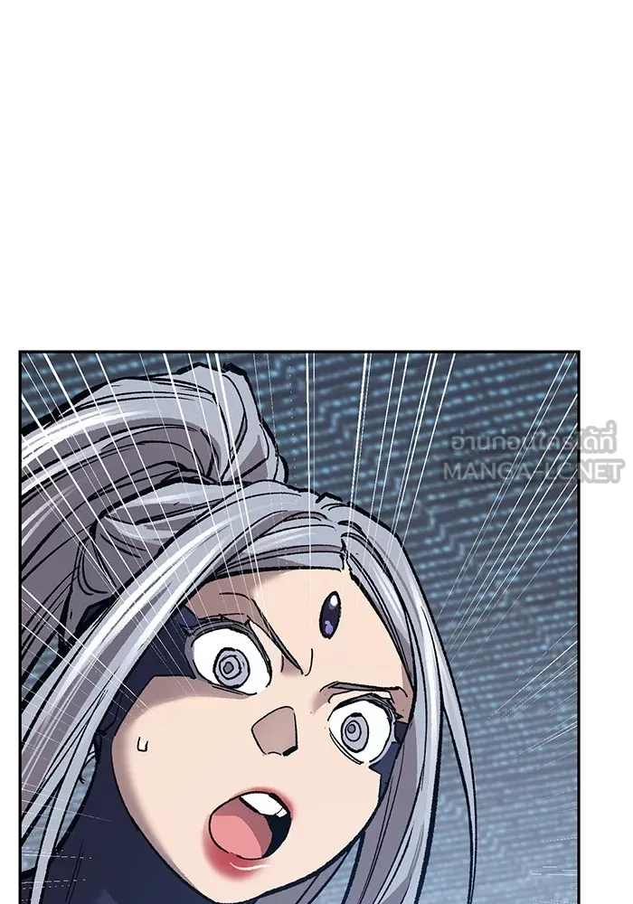 Limit Breaker ยอดคนเลเวลทะลุ ตอนที่ 182 แปลไทย