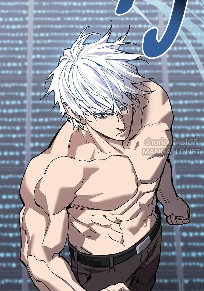 Limit Breaker ยอดคนเลเวลทะลุ ตอนที่ 182 แปลไทย