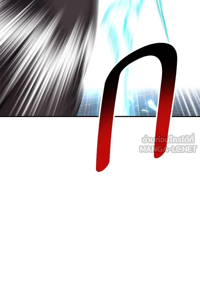 Limit Breaker ยอดคนเลเวลทะลุ ตอนที่ 182 แปลไทย