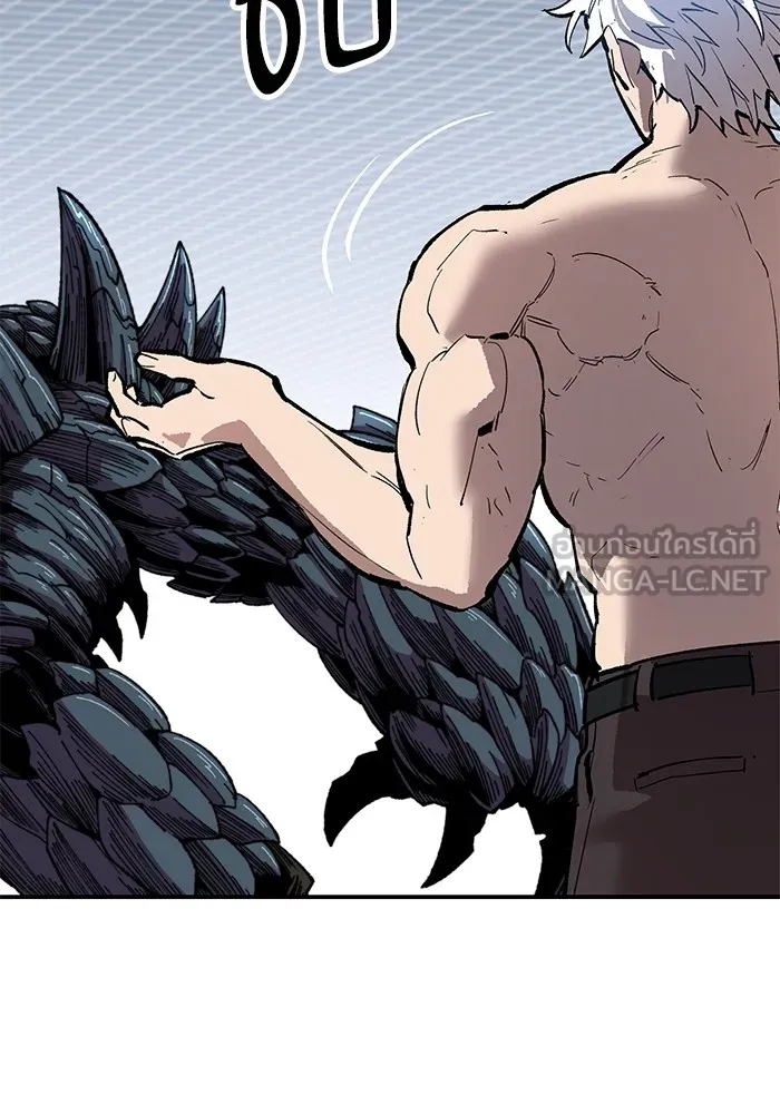 Limit Breaker ยอดคนเลเวลทะลุ ตอนที่ 182 แปลไทย