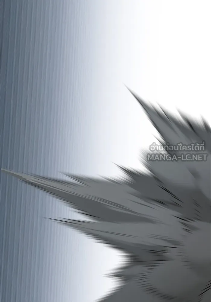 Limit Breaker ยอดคนเลเวลทะลุ ตอนที่ 182 แปลไทย