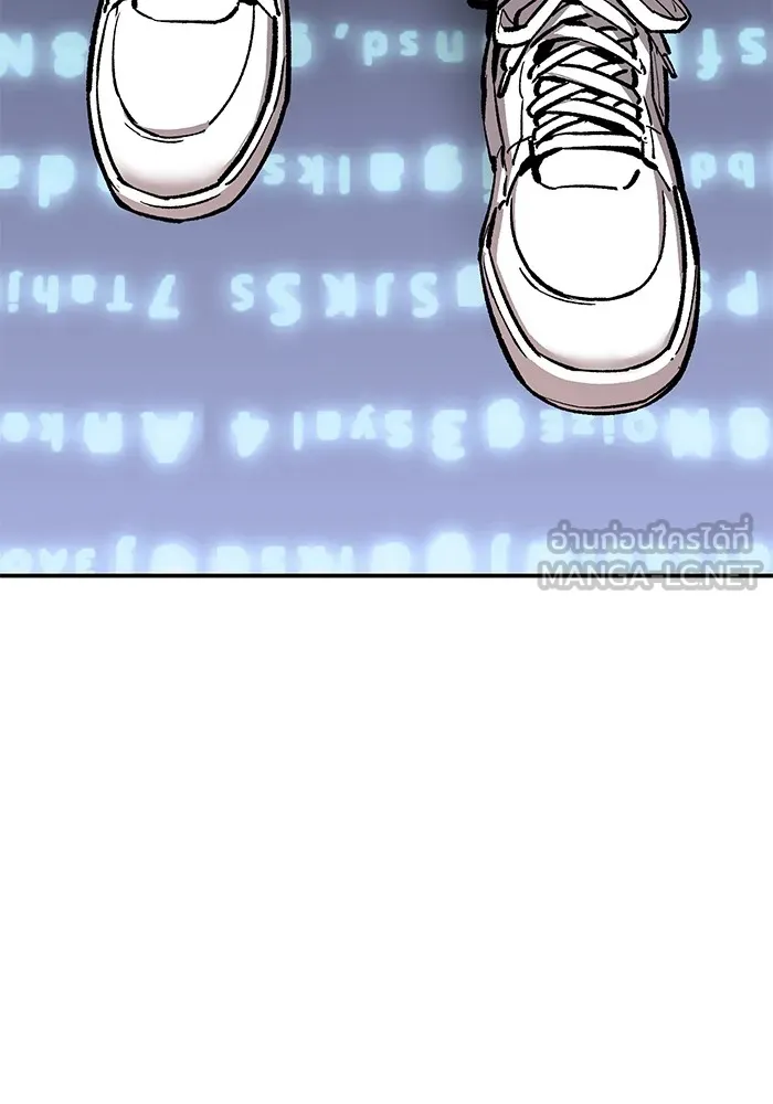 Limit Breaker ยอดคนเลเวลทะลุ ตอนที่ 182 แปลไทย