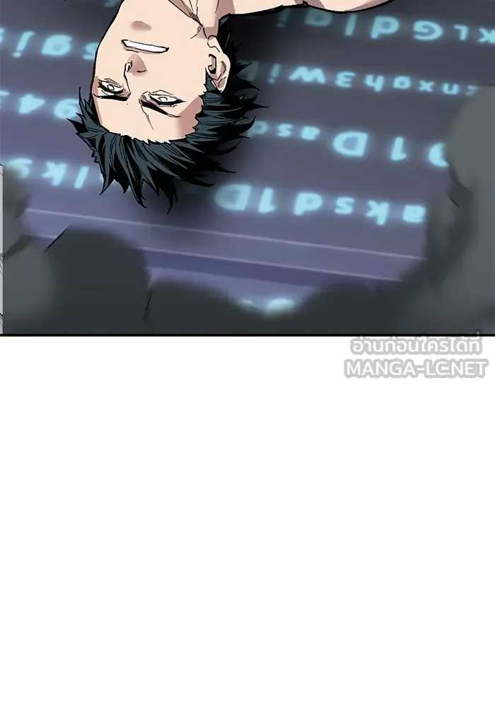 Limit Breaker ยอดคนเลเวลทะลุ ตอนที่ 182 แปลไทย