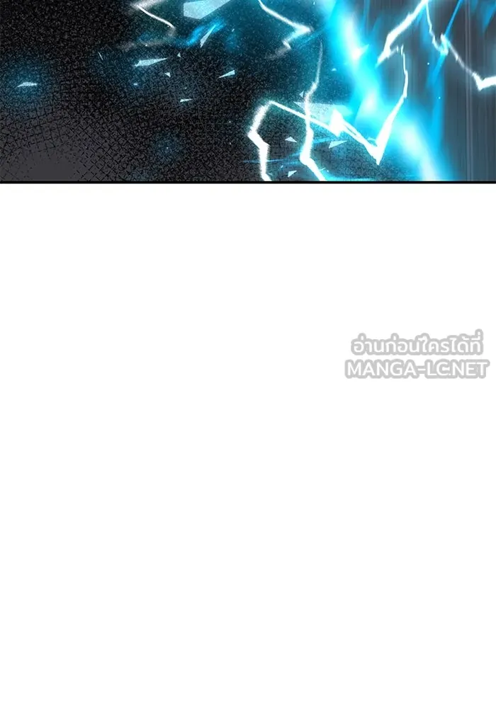 Limit Breaker ยอดคนเลเวลทะลุ ตอนที่ 182 แปลไทย