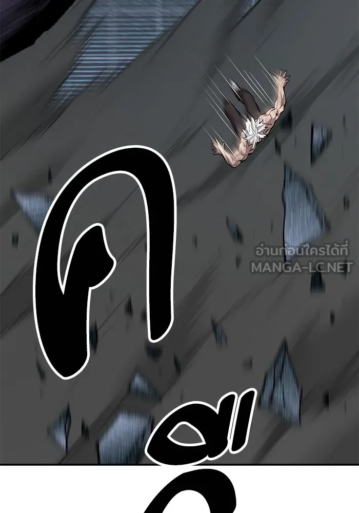 Limit Breaker ยอดคนเลเวลทะลุ ตอนที่ 182 แปลไทย