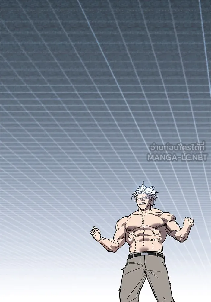 Limit Breaker ยอดคนเลเวลทะลุ ตอนที่ 182 แปลไทย