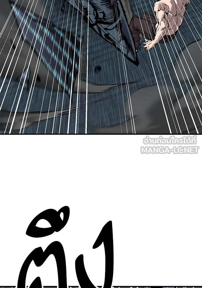 Limit Breaker ยอดคนเลเวลทะลุ ตอนที่ 182 แปลไทย