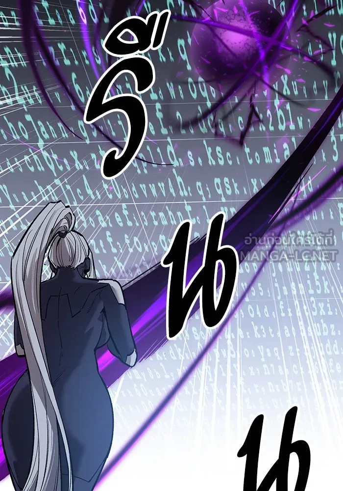 Limit Breaker ยอดคนเลเวลทะลุ ตอนที่ 182 แปลไทย