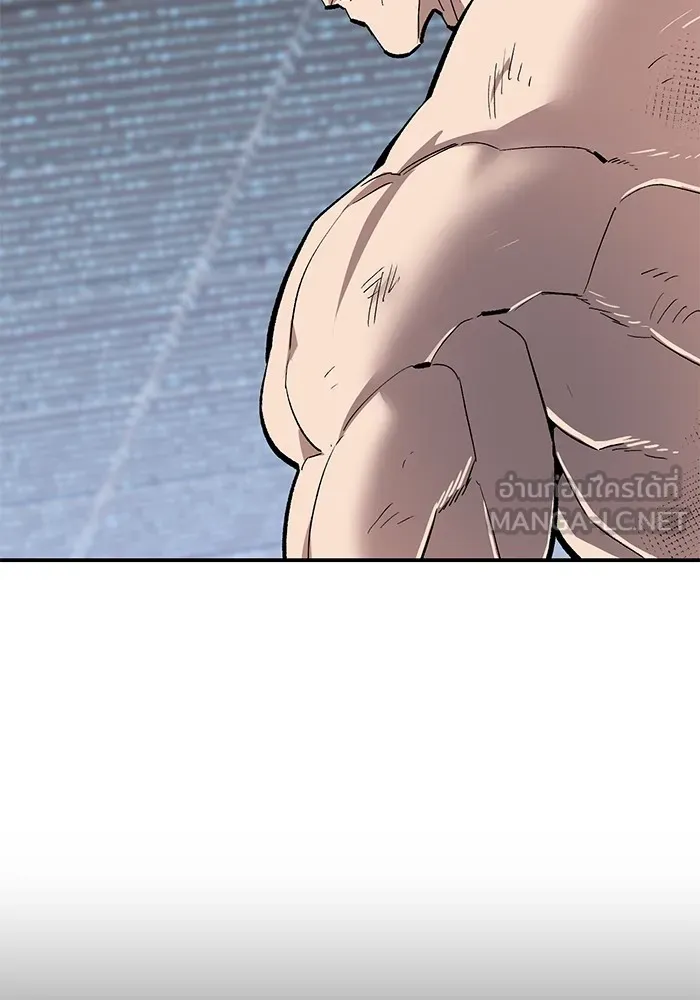 Limit Breaker ยอดคนเลเวลทะลุ ตอนที่ 182 แปลไทย