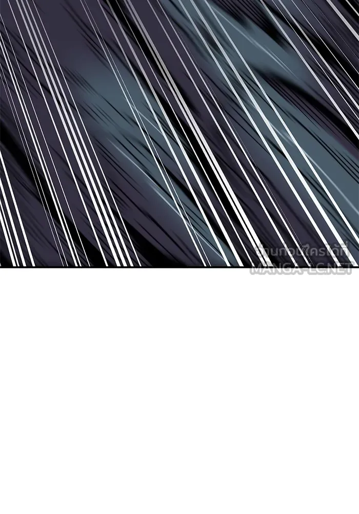 Limit Breaker ยอดคนเลเวลทะลุ ตอนที่ 182 แปลไทย