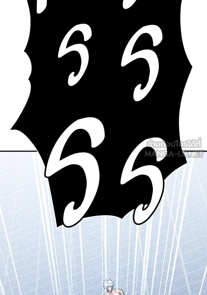 Limit Breaker ยอดคนเลเวลทะลุ ตอนที่ 182 แปลไทย