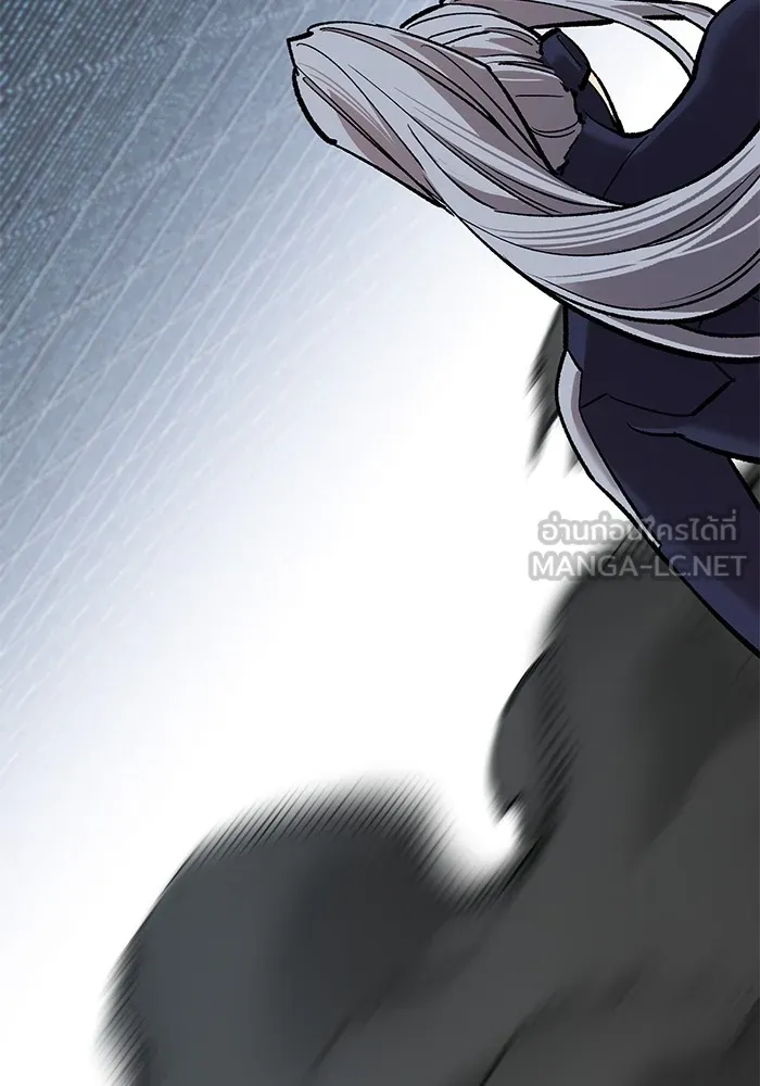 Limit Breaker ยอดคนเลเวลทะลุ ตอนที่ 182 แปลไทย