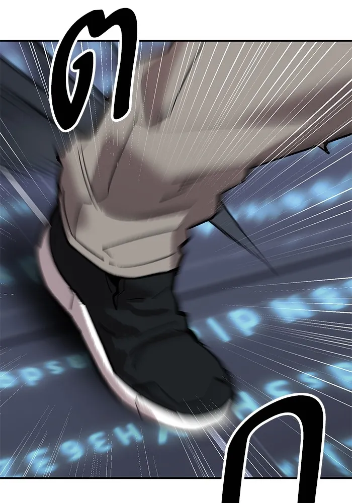 Limit Breaker ยอดคนเลเวลทะลุ ตอนที่ 182 แปลไทย