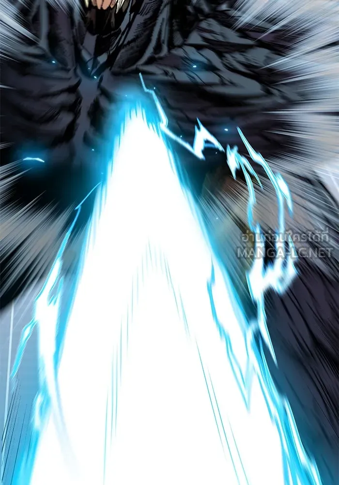 Limit Breaker ยอดคนเลเวลทะลุ ตอนที่ 182 แปลไทย