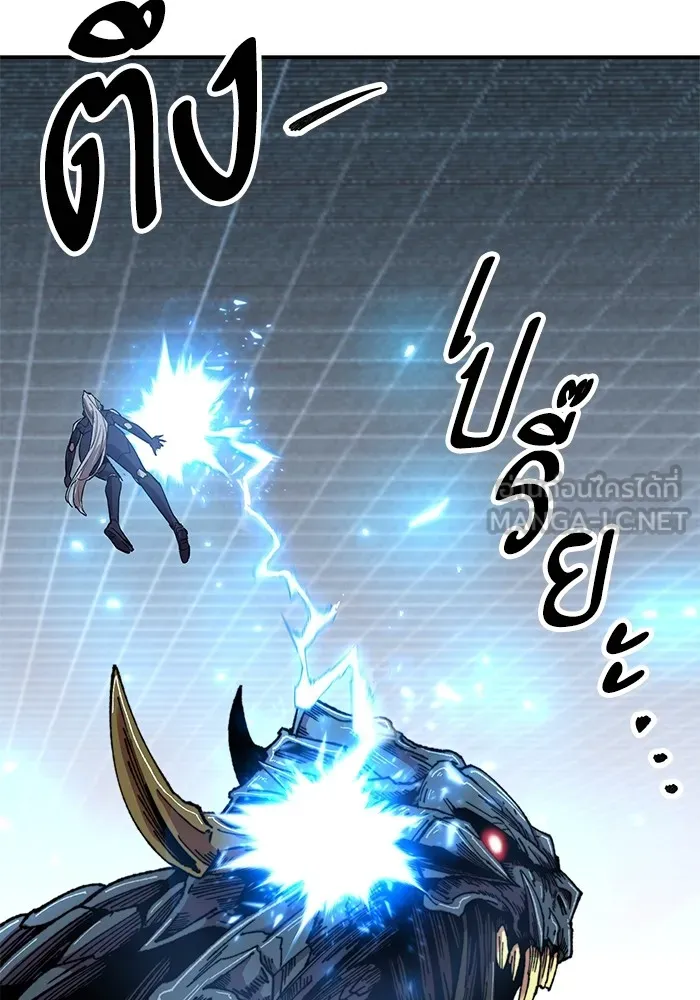 Limit Breaker ยอดคนเลเวลทะลุ ตอนที่ 182 แปลไทย