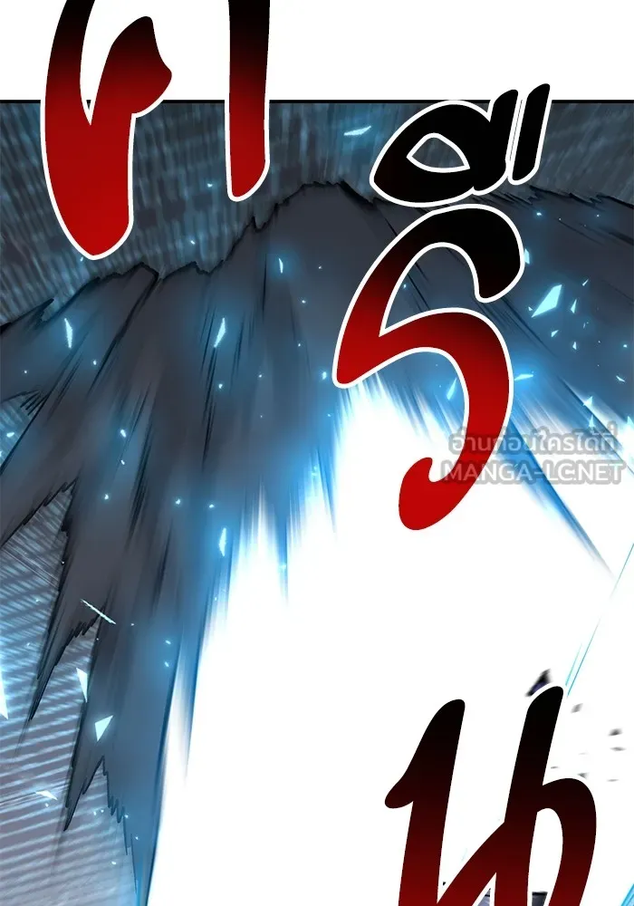 Limit Breaker ยอดคนเลเวลทะลุ ตอนที่ 182 แปลไทย