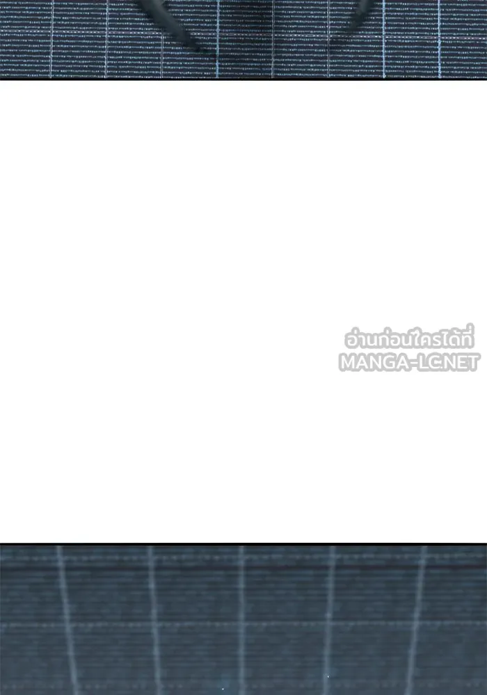 Limit Breaker ยอดคนเลเวลทะลุ ตอนที่ 182 แปลไทย