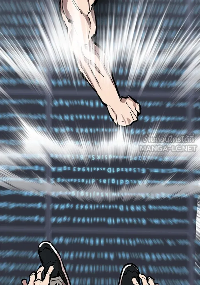 Limit Breaker ยอดคนเลเวลทะลุ ตอนที่ 182 แปลไทย