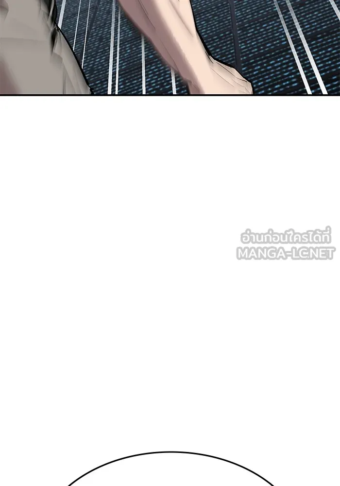 Limit Breaker ยอดคนเลเวลทะลุ ตอนที่ 182 แปลไทย