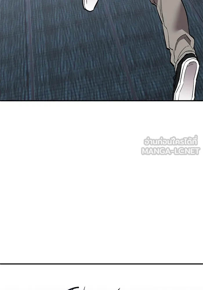 Limit Breaker ยอดคนเลเวลทะลุ ตอนที่ 182 แปลไทย