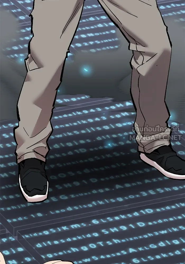 Limit Breaker ยอดคนเลเวลทะลุ ตอนที่ 182 แปลไทย