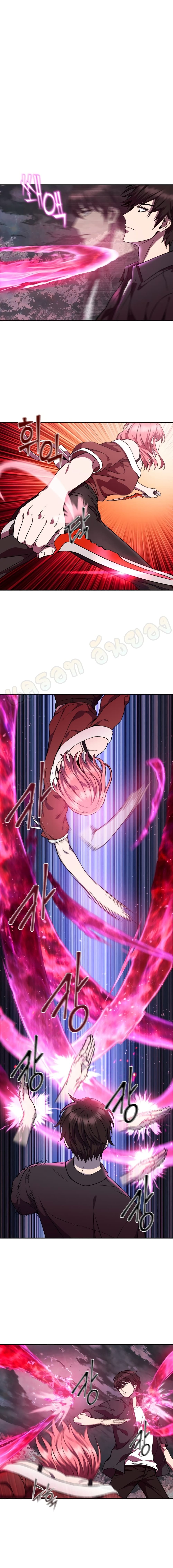 Maxed Out Leveling ตอนที่ 6 แปลไทย