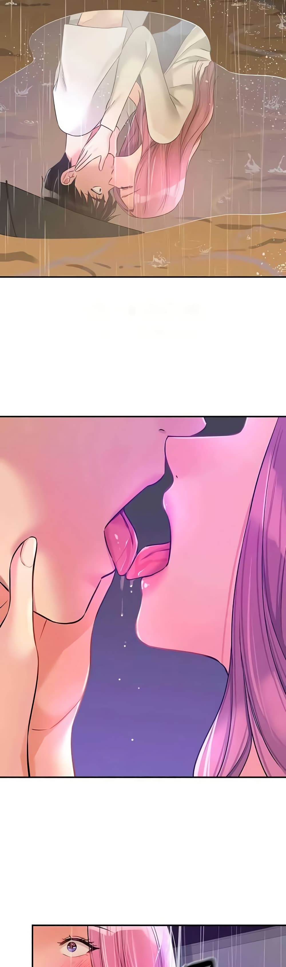 Glory Hole - ตอนที่ 97