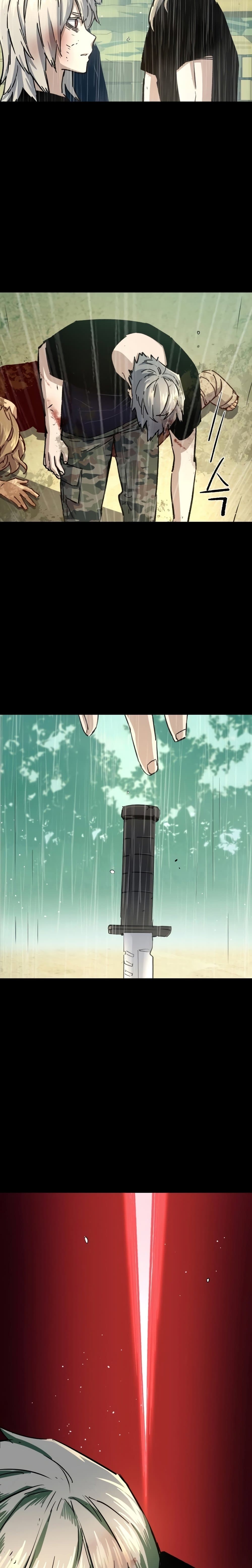 Mercenary Enrollment พี่ชายบอดี้การ์ด ตอนที่ 98 แปลไทย