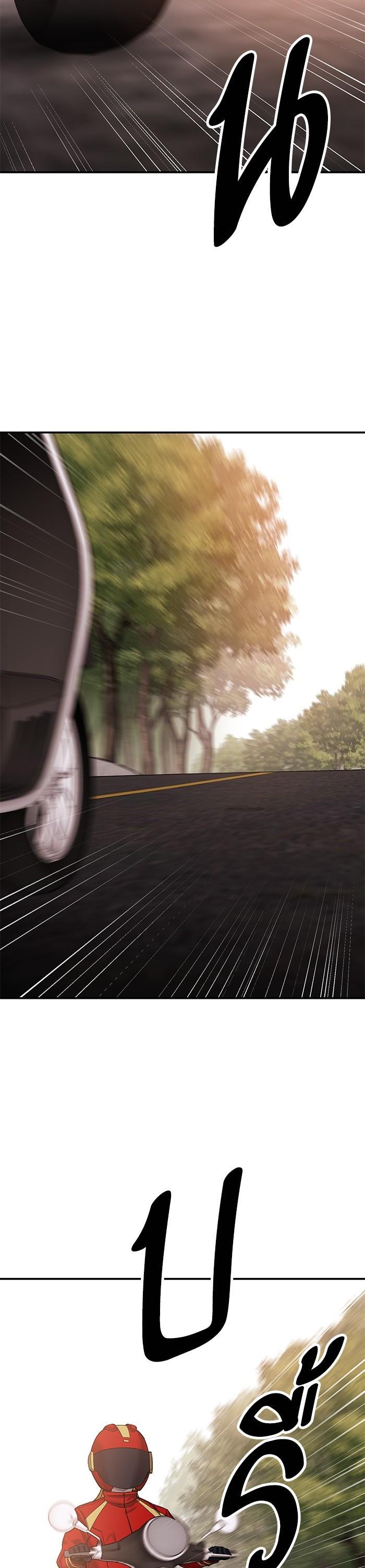 Limit Breaker ยอดคนเลเวลทะลุ ตอนที่ 167 แปลไทย