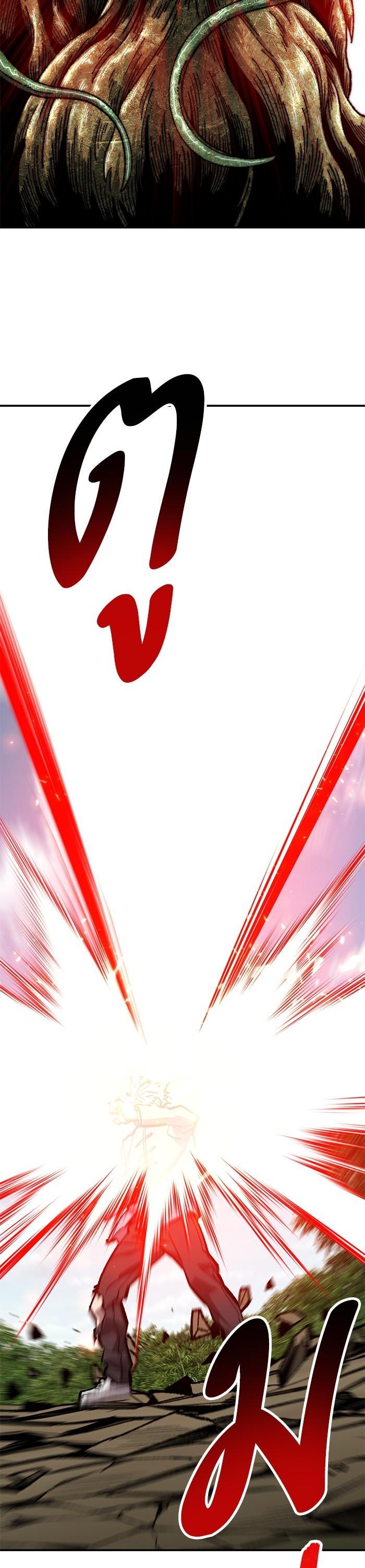 Limit Breaker ยอดคนเลเวลทะลุ ตอนที่ 167 แปลไทย