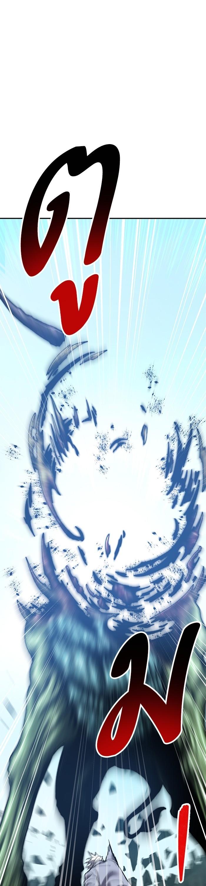 Limit Breaker ยอดคนเลเวลทะลุ ตอนที่ 167 แปลไทย