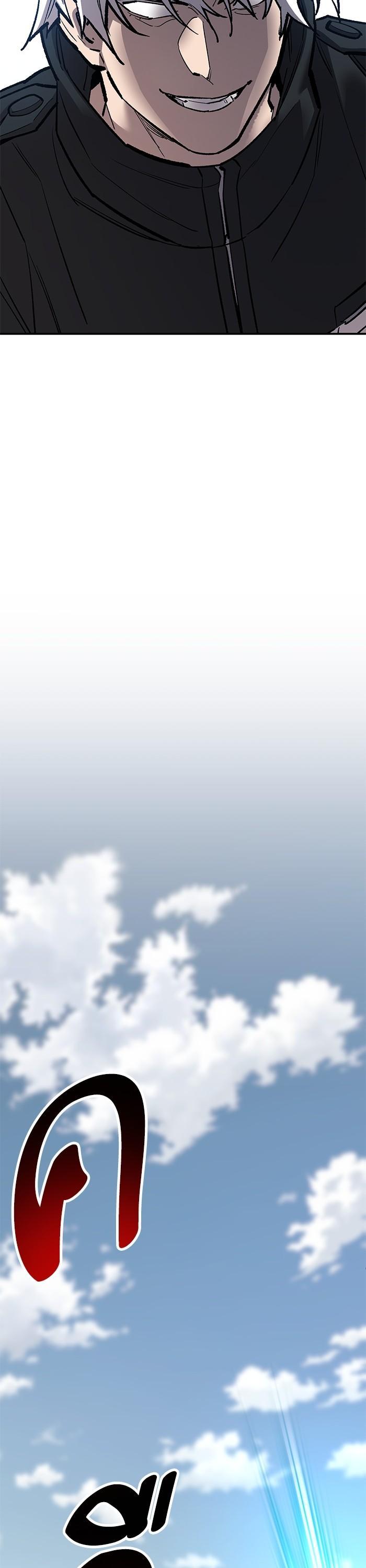 Limit Breaker ยอดคนเลเวลทะลุ ตอนที่ 167 แปลไทย